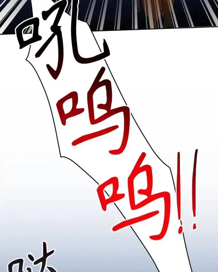漫画《未来每步都是花路》78.回忆过去第51张图