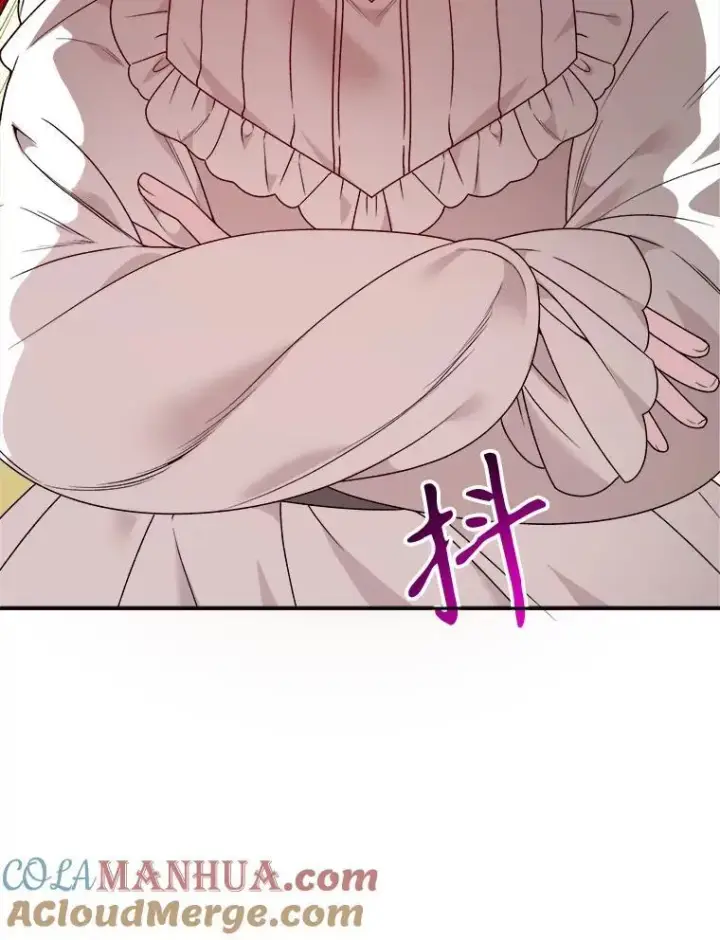 漫画《未来每步都是花路》79.克服阴影第5张图