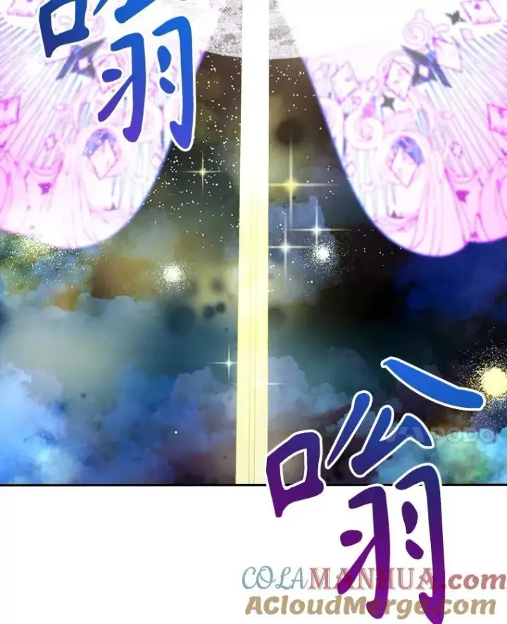 漫画《未来每步都是花路》79.克服阴影第81张图
