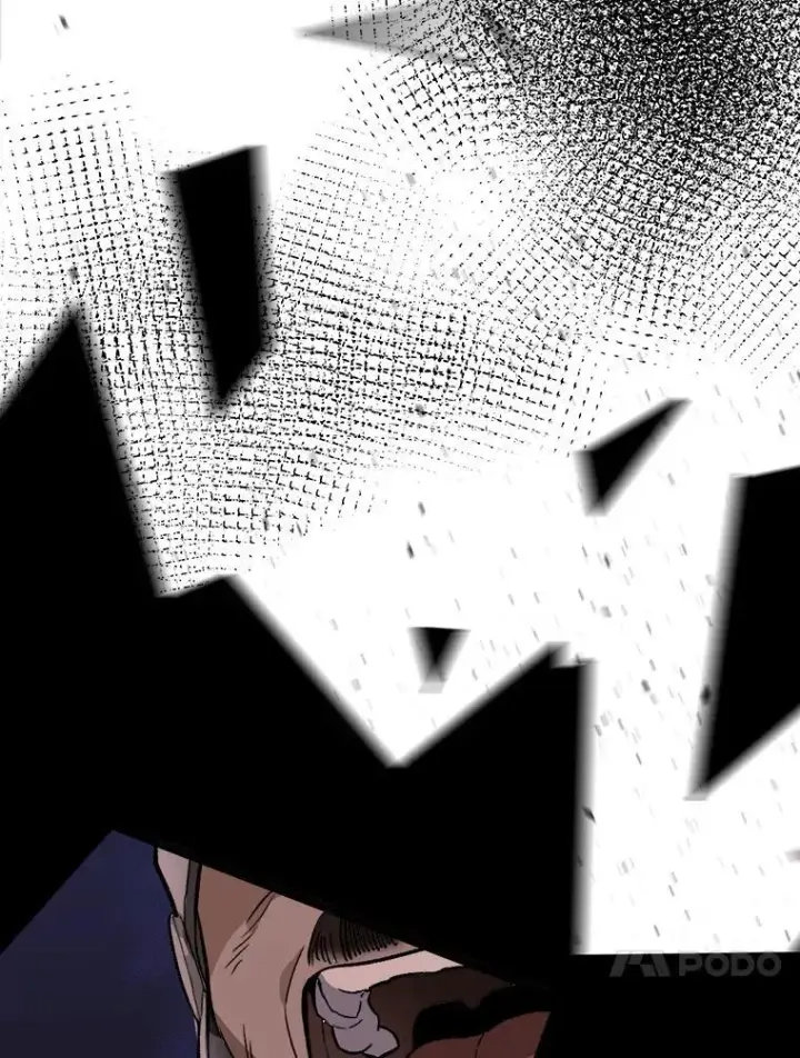 漫画《未来每步都是花路》80.胸口的文本第43张图