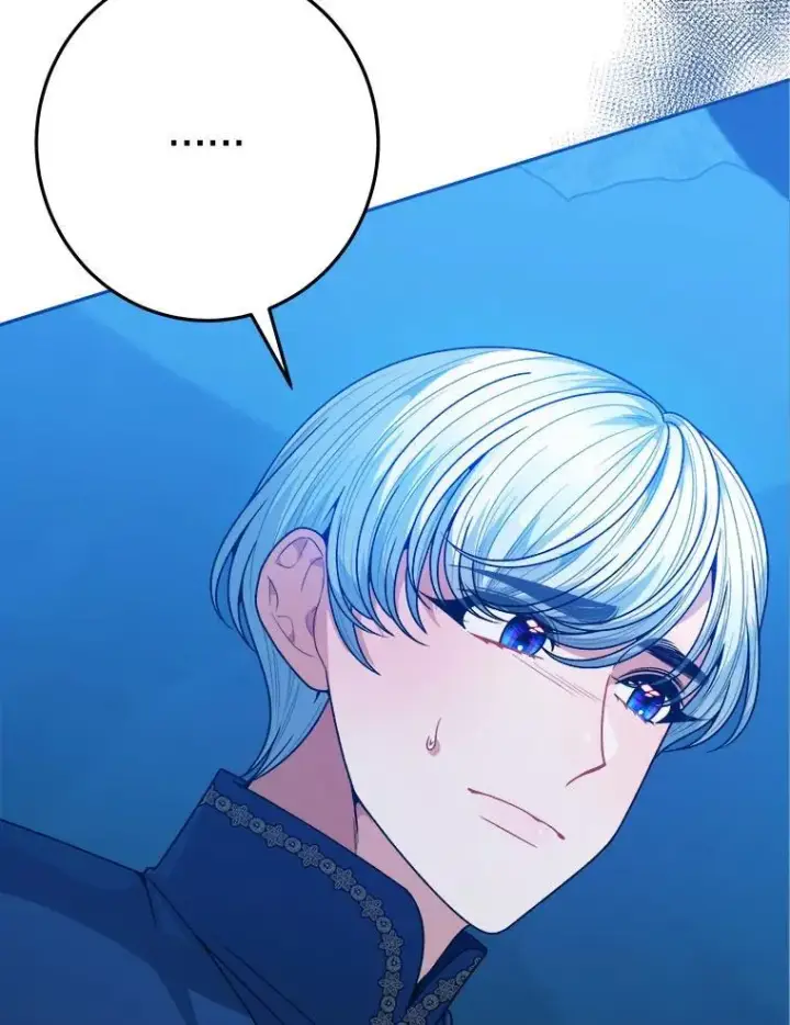 漫画《未来每步都是花路》81.埃里希的秘密第3张图