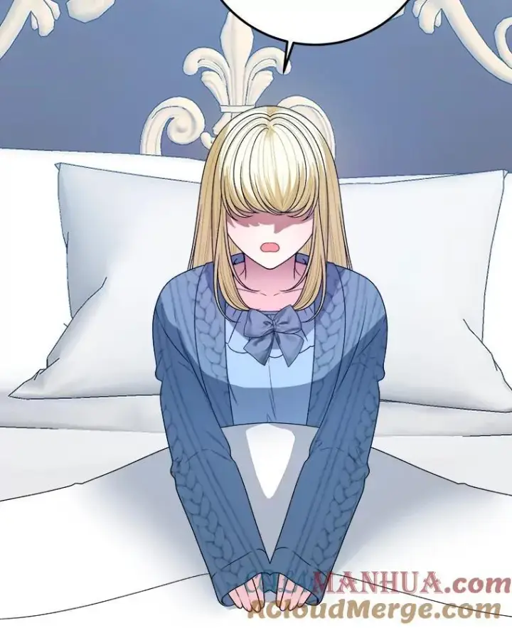 漫画《未来每步都是花路》81.埃里希的秘密第57张图