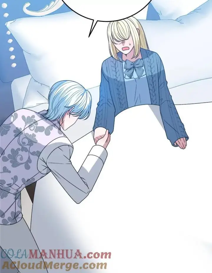 漫画《未来每步都是花路》81.埃里希的秘密第89张图