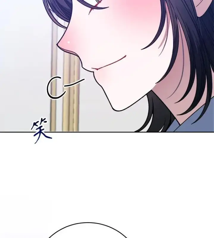 漫画《未来每步都是花路》85.王国联盟第46张图