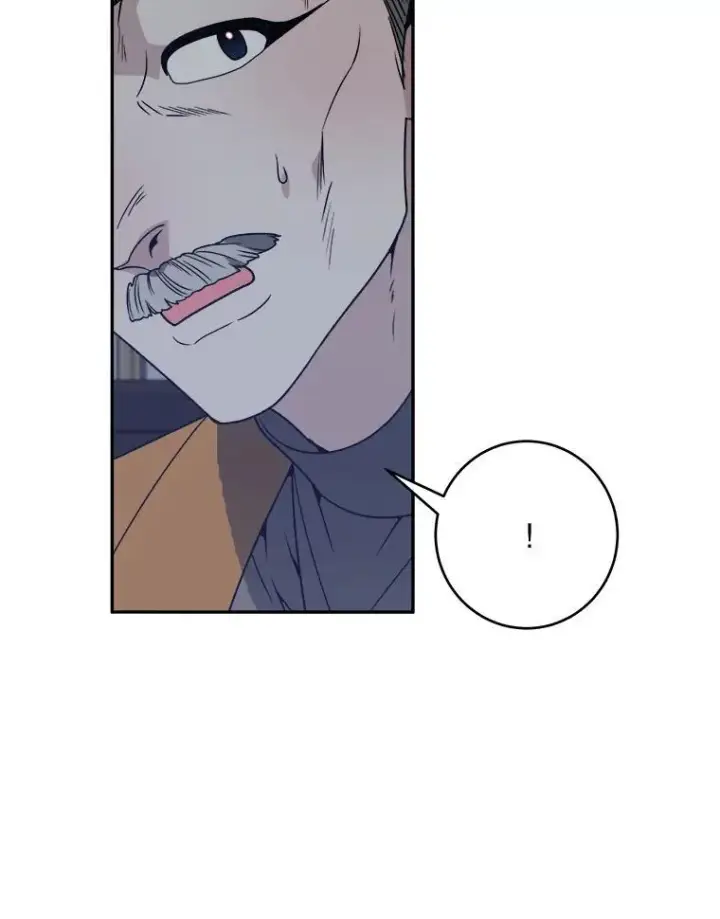 漫画《未来每步都是花路》88.亲手做的玩偶第48张图