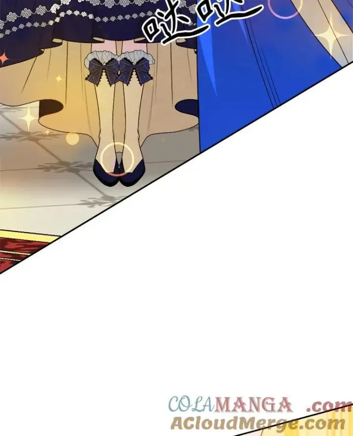 漫画《未来每步都是花路》90.不怀好意的人第5张图