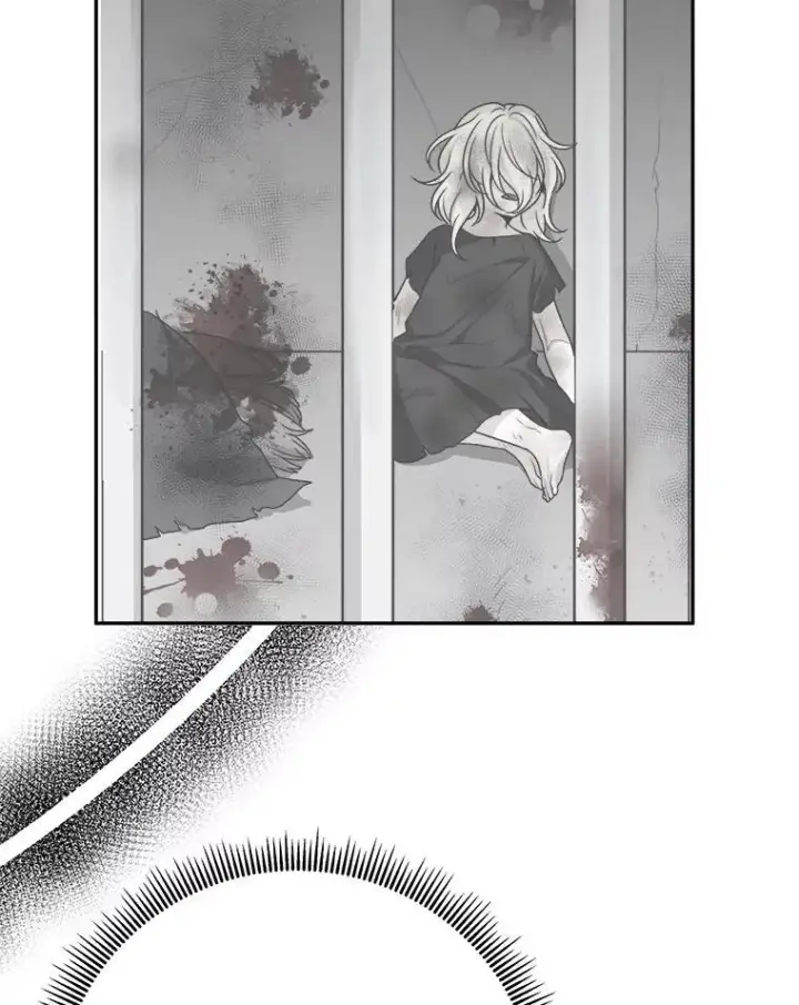 漫画《未来每步都是花路》90.不怀好意的人第86张图