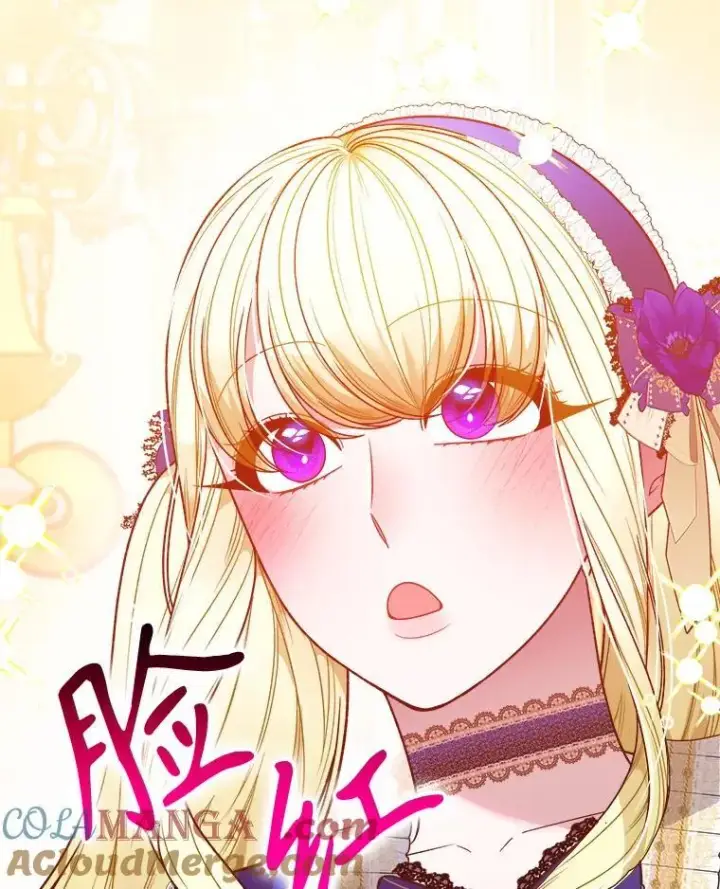 漫画《未来每步都是花路》90.不怀好意的人第9张图