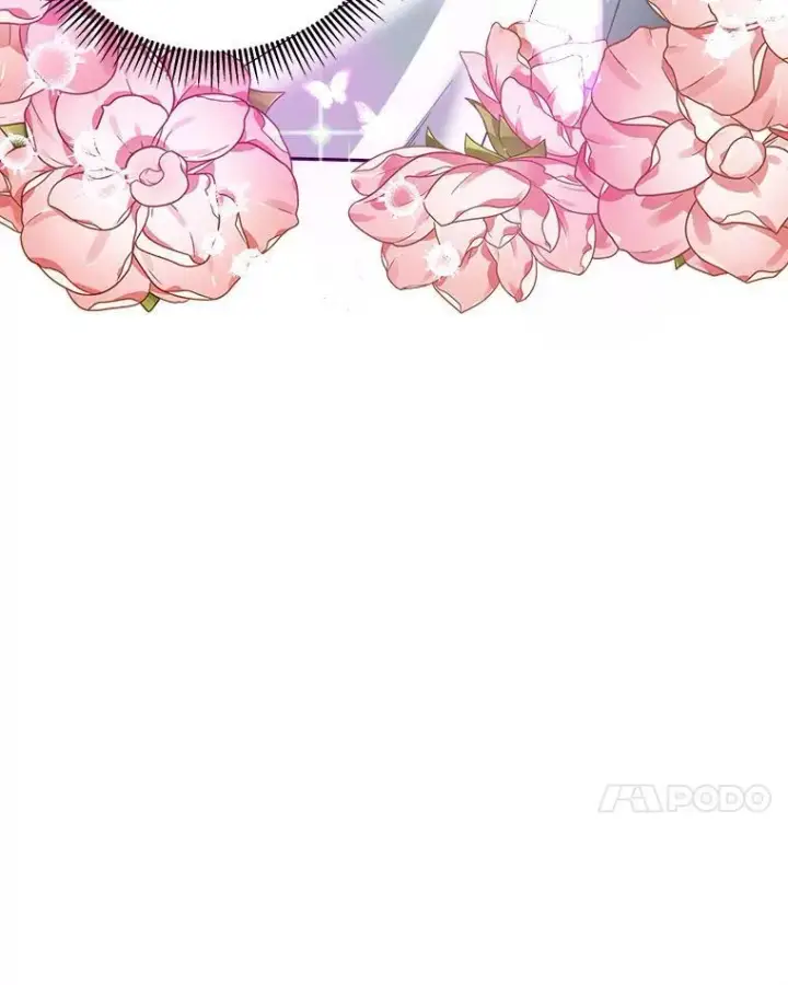 漫画《未来每步都是花路》91.礼物第108张图