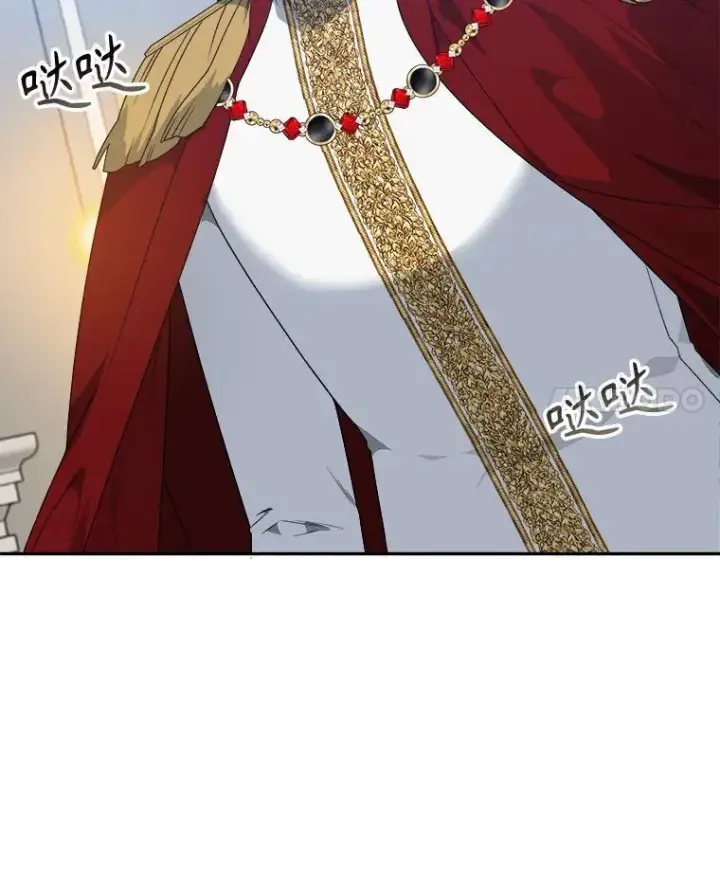 漫画《未来每步都是花路》91.礼物第4张图