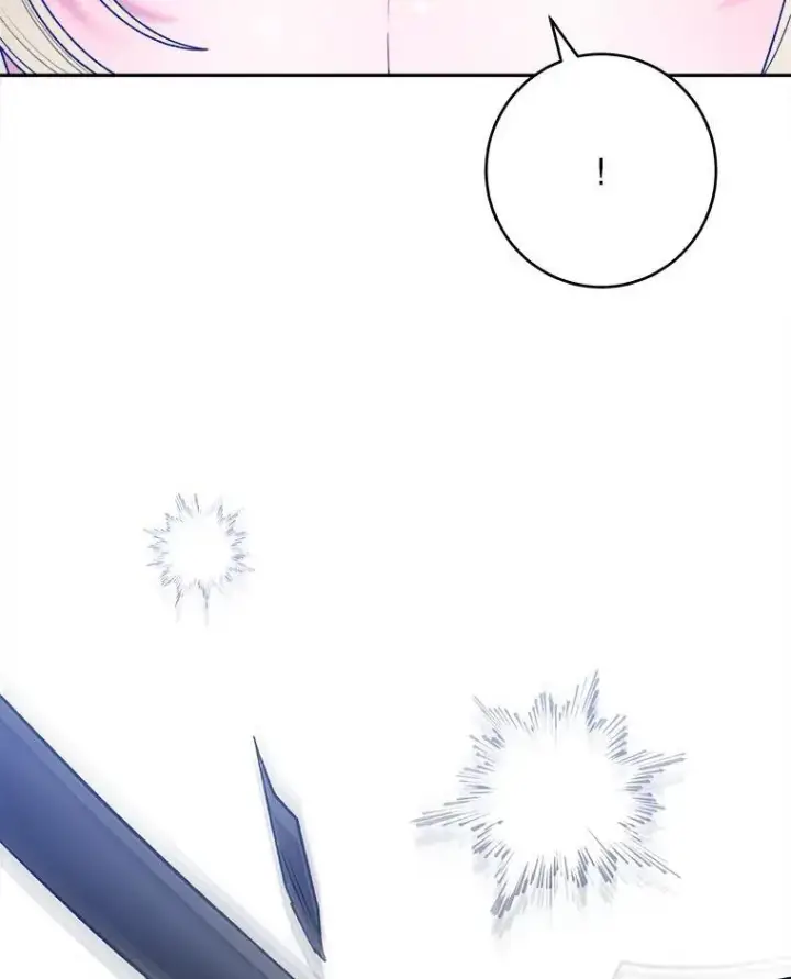 漫画《未来每步都是花路》93.把荣耀献给她第39张图
