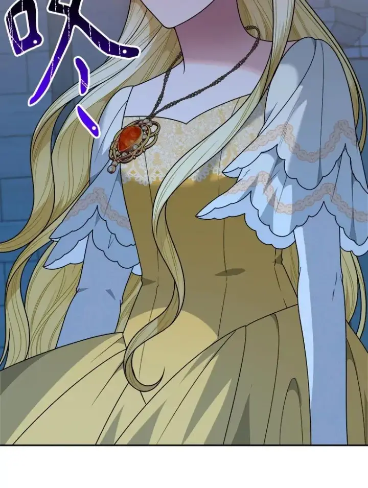 漫画《未来每步都是花路》95.试穿新衣第16张图