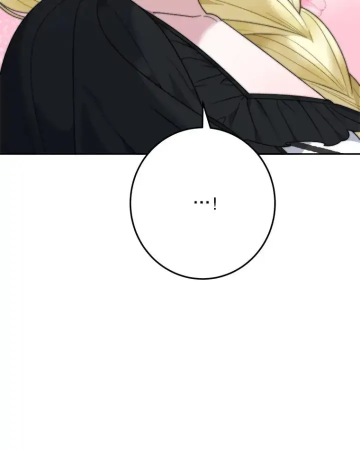 漫画《未来每步都是花路》99.魔兽之迷第52张图