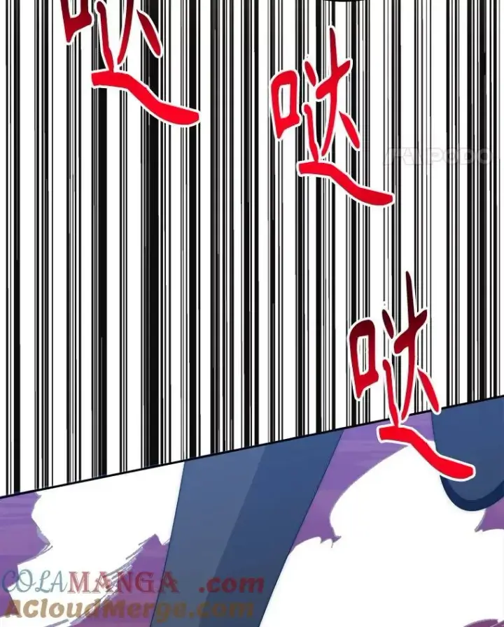 漫画《未来每步都是花路》116.骑士团训练场第101张图