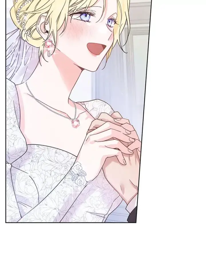 漫画《为了帮助你理解》1.皇室解散第100张图