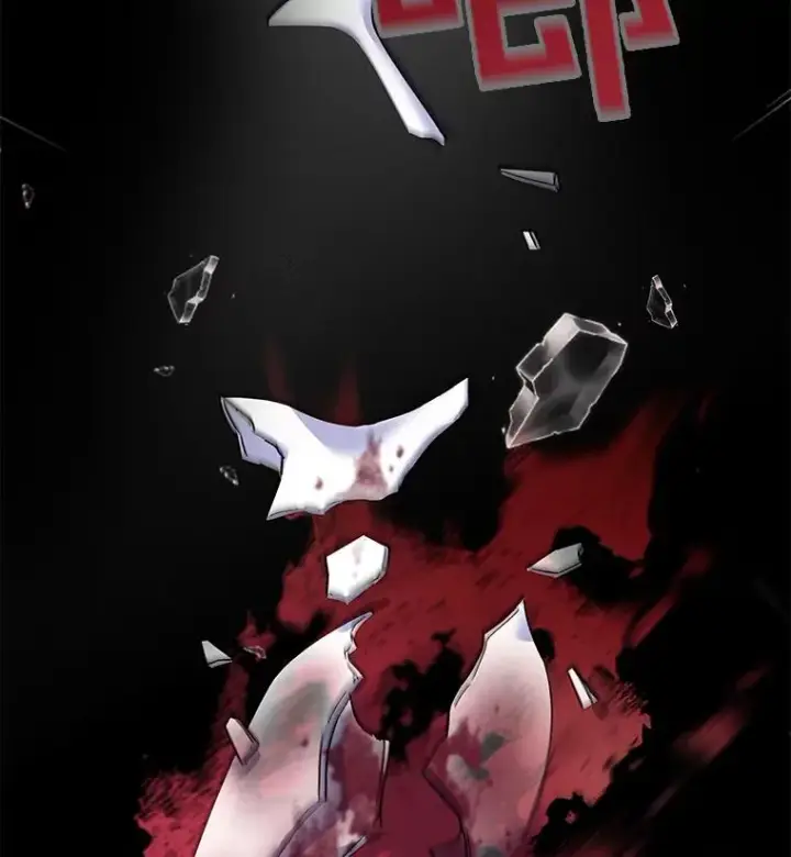 漫画《为了帮助你理解》1.皇室解散第131张图