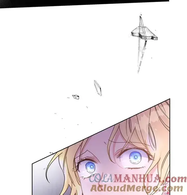 漫画《为了帮助你理解》1.皇室解散第145张图