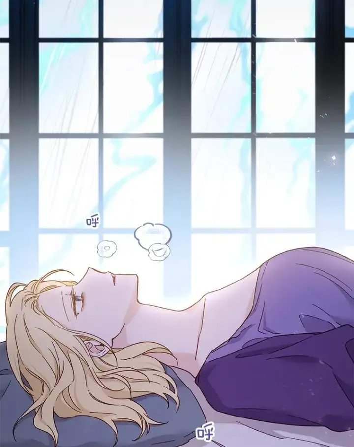 漫画《为了帮助你理解》2.灵魂互换第100张图