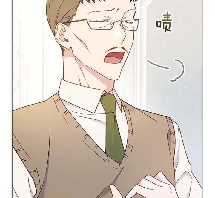 漫画《为了帮助你理解》3.灵魂互换（2）第120张图