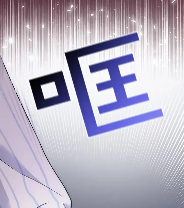 漫画《为了帮助你理解》6.如果我死了第124张图