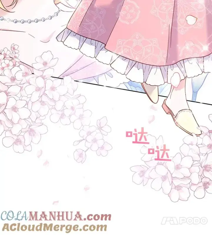 漫画《为了帮助你理解》6.如果我死了第57张图