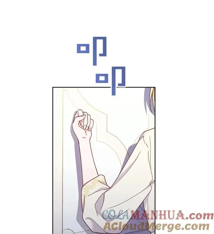 漫画《为了帮助你理解》7.提出离婚第133张图