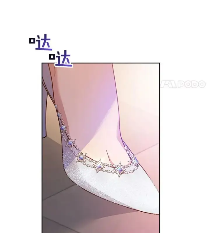 漫画《为了帮助你理解》7.提出离婚第24张图