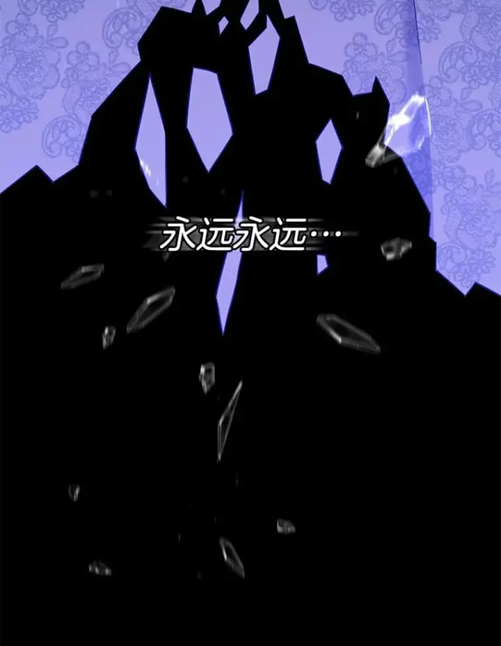 《为了帮助你理解》9.再一次失望图124