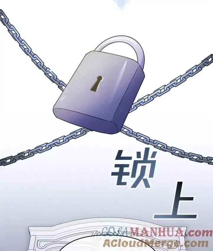 《为了帮助你理解》9.再一次失望图53
