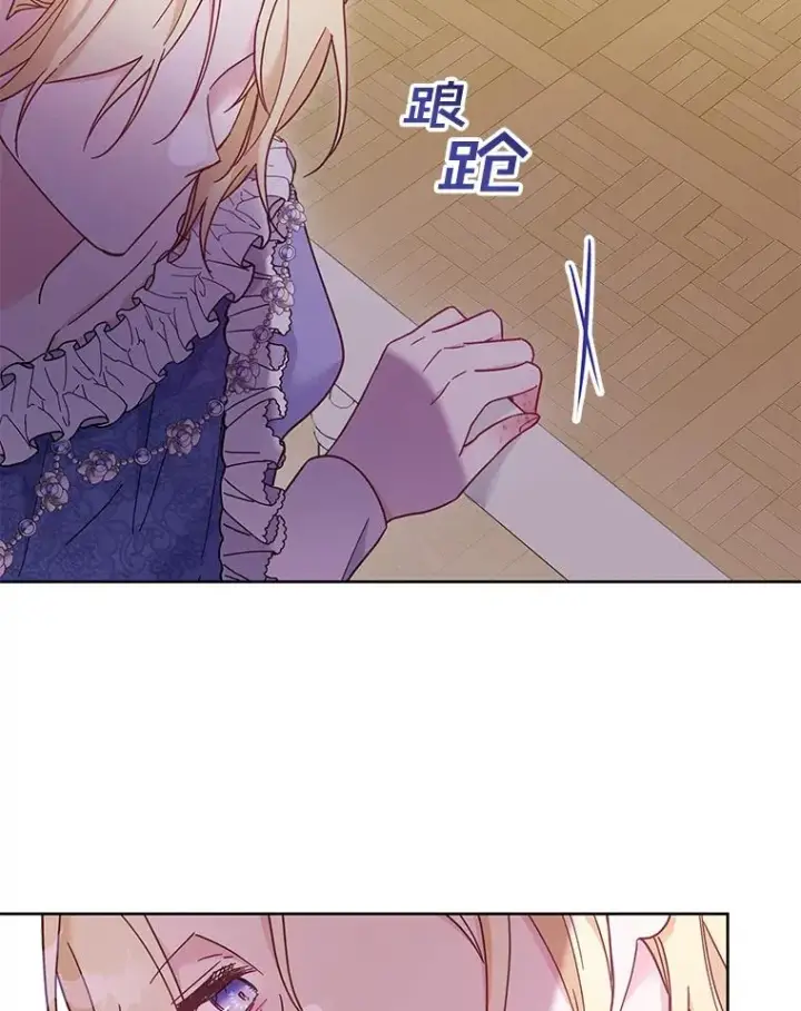 《为了帮助你理解》9.再一次失望图95