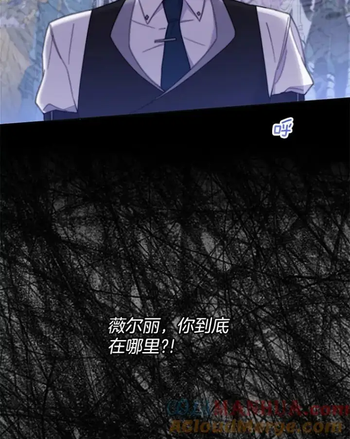 《为了帮助你理解》10.了结生命图69