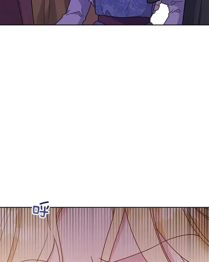 漫画《为了帮助你理解》11.遇见沙伦第115张图