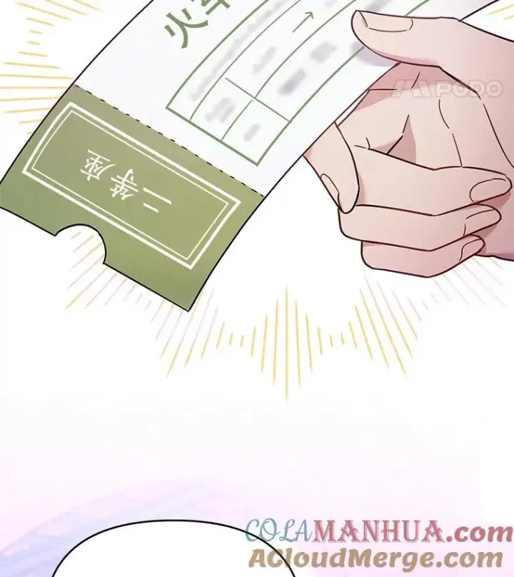 漫画《为了帮助你理解》11.遇见沙伦第29张图