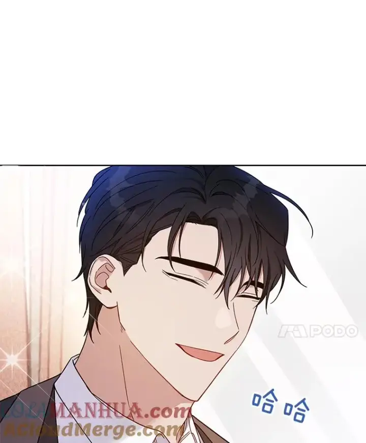 漫画《为了帮助你理解》11.遇见沙伦第57张图