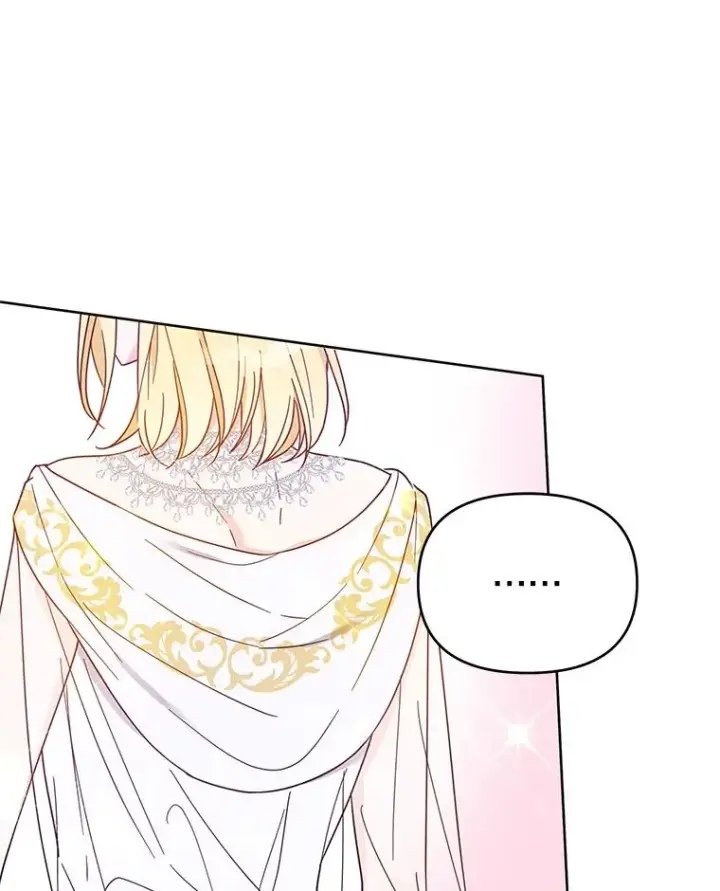 漫画《为了帮助你理解》12.闪亮登场第54张图