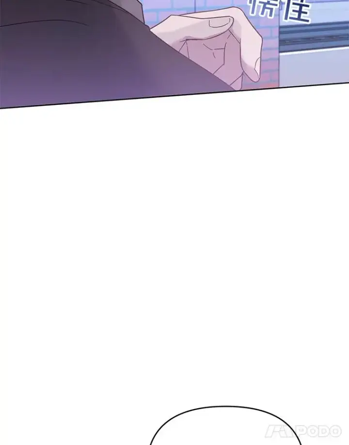 漫画《为了帮助你理解》13.体会彼此的生活第24张图