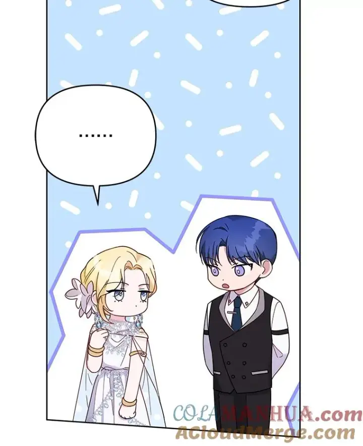 漫画《为了帮助你理解》13.体会彼此的生活第81张图