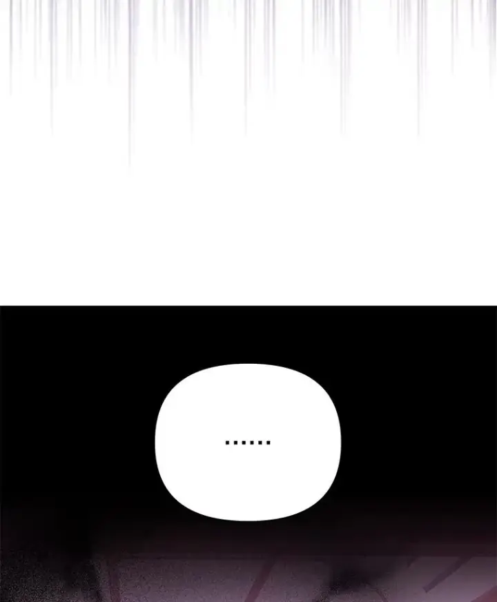 漫画《为了帮助你理解》14.歧视异族第23张图