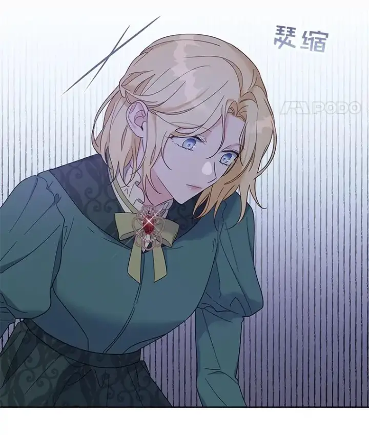 漫画《为了帮助你理解》15.过一辈子第104张图