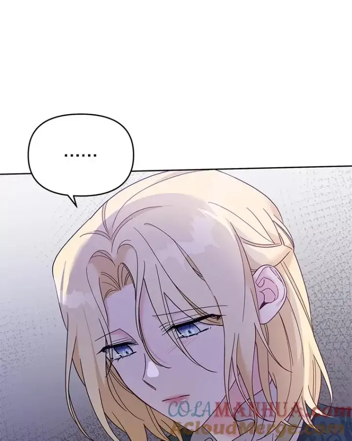 漫画《为了帮助你理解》16.薇尔丽夜不归宿第5张图