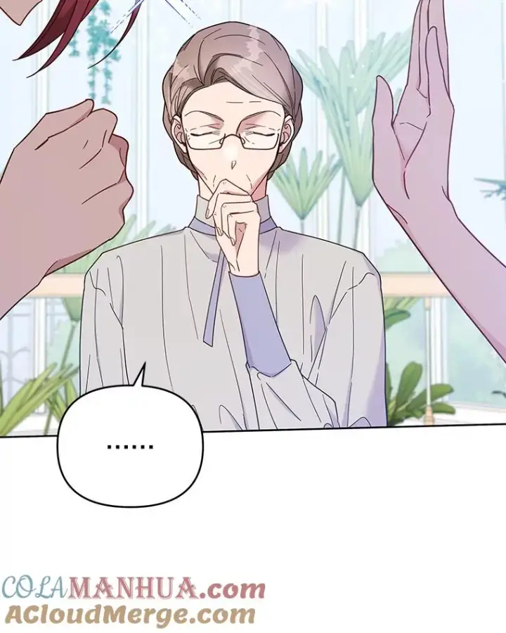 漫画《为了帮助你理解》16.薇尔丽夜不归宿第77张图