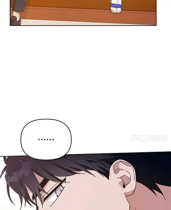 漫画《为了帮助你理解》19.约会第110张图