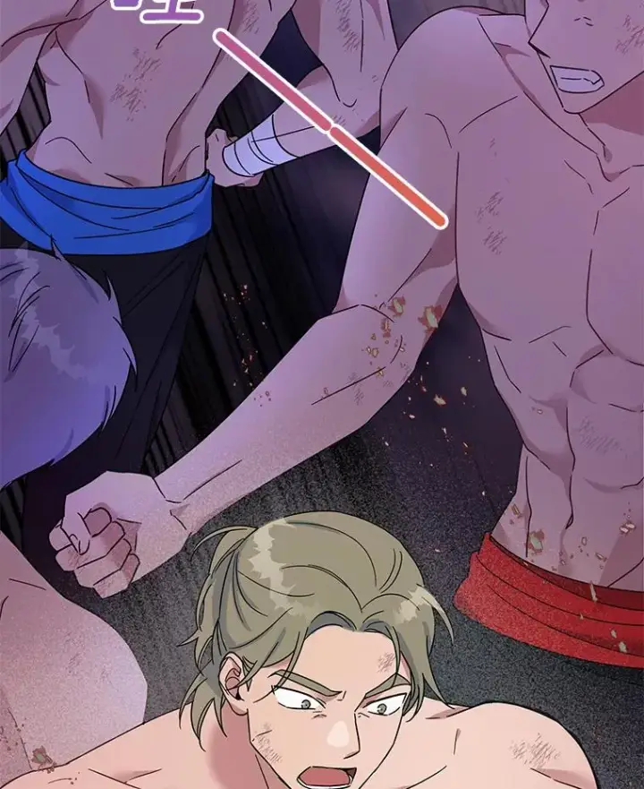 漫画《为了帮助你理解》20.赌约第43张图