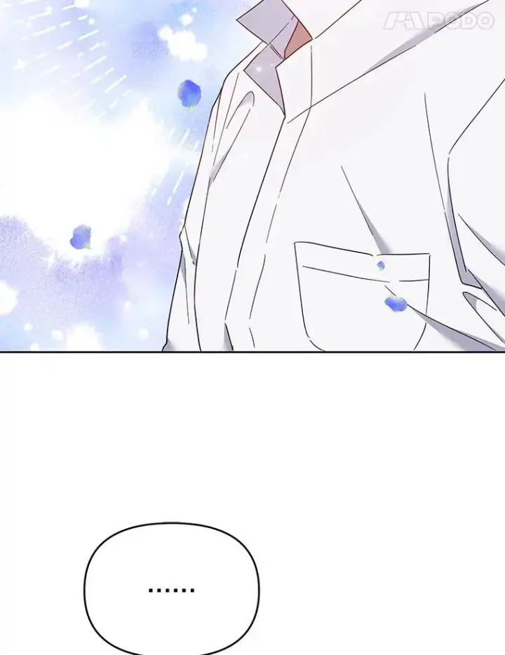 漫画《为了帮助你理解》20.赌约第64张图