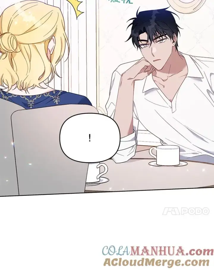 漫画《为了帮助你理解》20.赌约第93张图