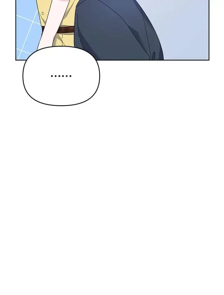 漫画《为了帮助你理解》21.洛里约德平原第108张图