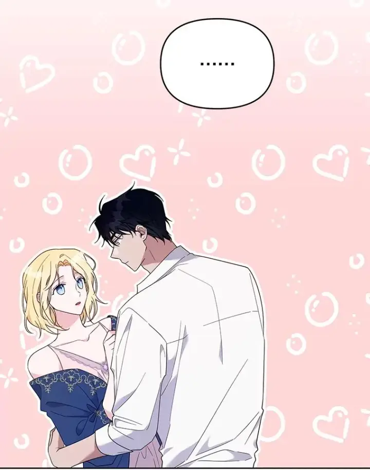 漫画《为了帮助你理解》21.洛里约德平原第11张图