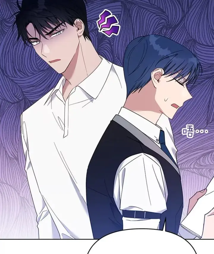 漫画《为了帮助你理解》21.洛里约德平原第24张图