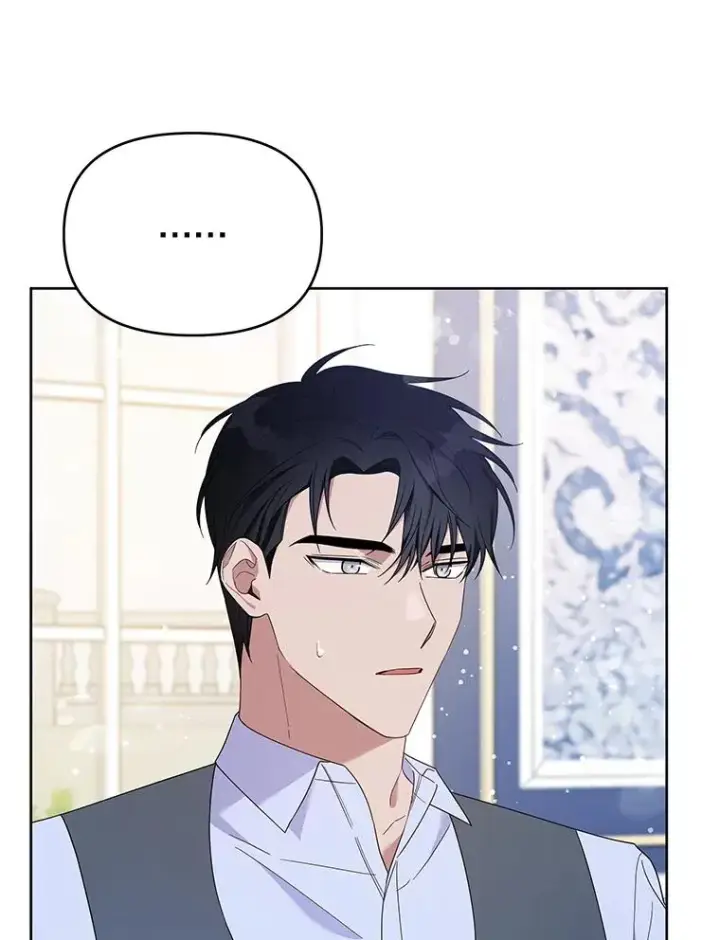 漫画《为了帮助你理解》22.温特要分家第19张图