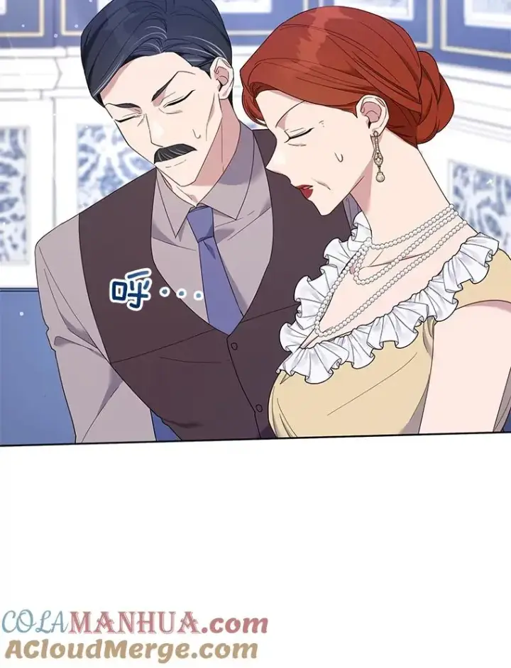 漫画《为了帮助你理解》22.温特要分家第25张图